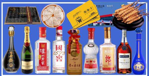 海南文昌市亚越烟酒商行