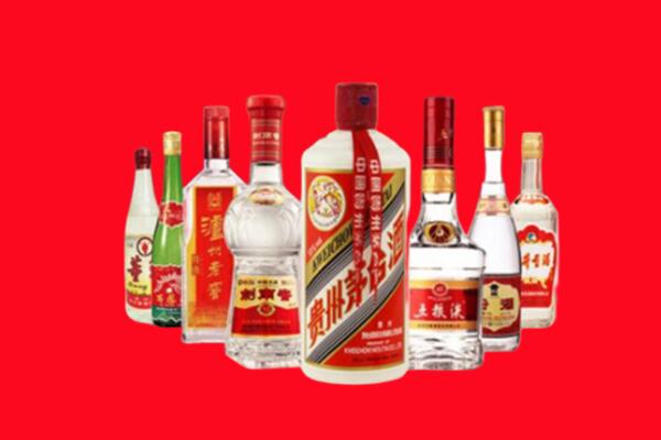 海南文昌市回收名酒