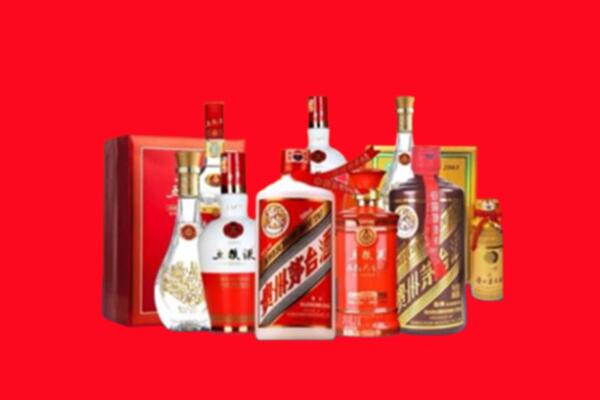 海南文昌市高价名酒回收值多少钱？