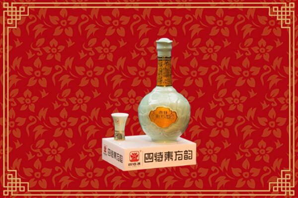 海南文昌市高价回收四特酒
